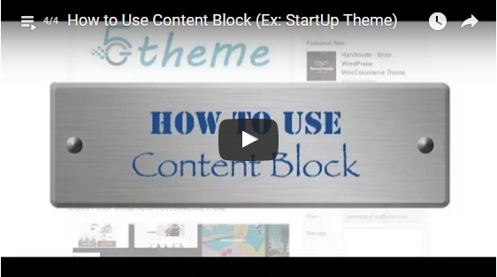 How to use content blog